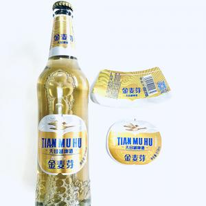 Beer labels  HG05