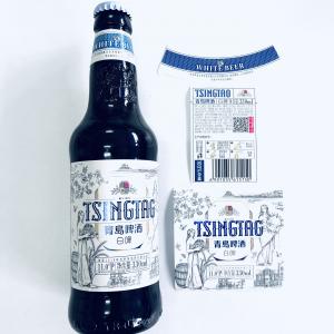 Beer labels  HG14